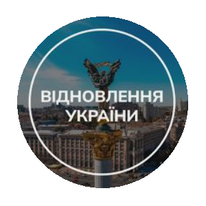 Фракція Відновлення